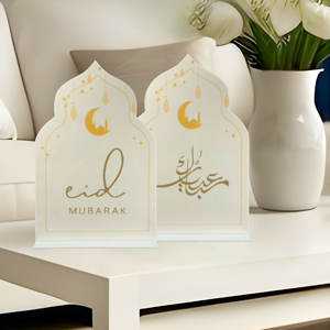 Nouvelle décoration de table islamique Ramadan Moubarak en acrylique, décoration de la maison, style moderne noir et blanc, taille personnalisée - Product Image 5