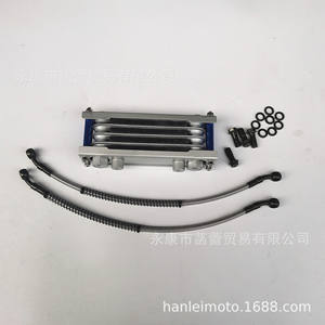 Refroidisseur d'huile en aluminium CNC 50-150cc pour moto tout-terrain, pour moteurs Yinxiang et Lifan, système de refroidissement - Product Image 1