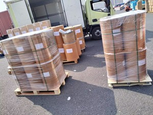 99% ไฮดรอกซีโพรพิลไตรโมเนียมคลอไรด์เกรดเครื่องสำอาง - Product Image 6