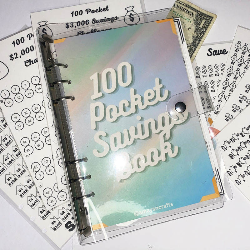 กำหนดเอง