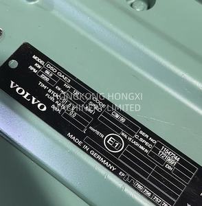Motor D5D GAE3 TCD2013L042VM - Product Image 5