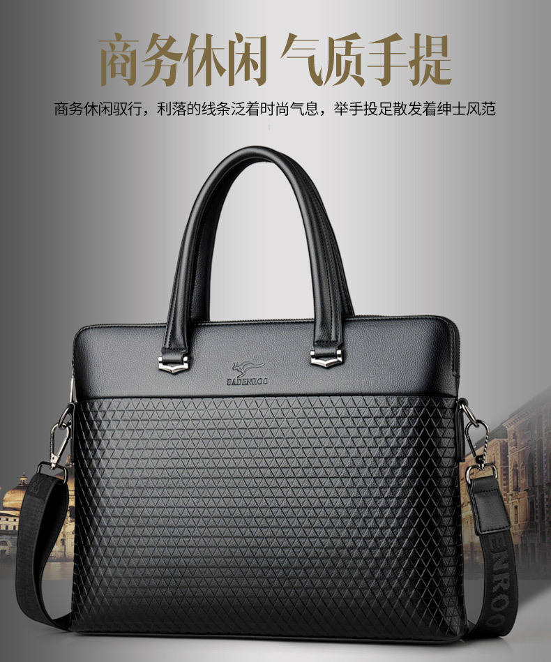 BADENROO Designer Men's Briefcase PU Leather Laptop Bag