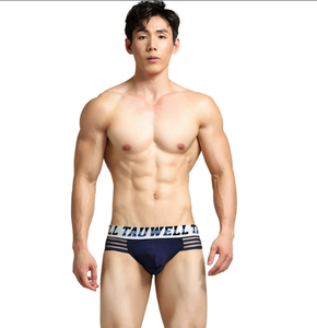 Ecoparty Slip sexy pour <span class=keywords><strong>homme</strong></span>, sous-vêtement transparent, string, jockstrap, bondage, culotte sexy pour <span class=keywords><strong>homme</strong></span> - Product Image 5