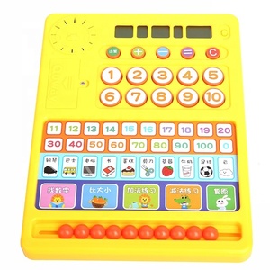 Trẻ Em Đồ Chơi Phát Triển Tính Toán Kỹ Năng Giả Vờ Chơi Thiết Lập Máy Tính Đồ Chơi Toán Học Học Tập Máy Cho 3 + Pin Thân Thiện Với Môi Dài - Product Image 2