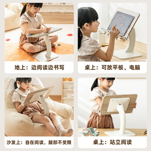 Reading Book Stand Desktop Book Holder Wood Adjustable Angle A4 A5 B5 Notebook Tablet Support Reading Shelf - Product Image 4