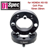 Entretoises de roues noires à rebord surélevé fabriquées à Taïwan 4x100 56,1 pour HONDA K6 K8 Colt Plus