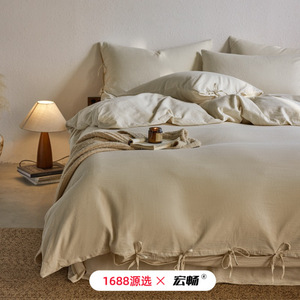 1688 - Product Image 1