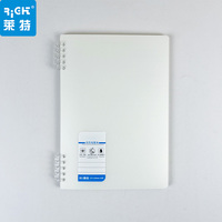 Carnet de composition à spirale à cinq dents en papier blanc B5 avec couverture en PP, 80 feuilles, pour usage promotionnel, Hubei