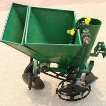 Achetez une machine <span class=keywords><strong>à</strong></span> <span class=keywords><strong>planter</strong></span> des pommes <span class=keywords><strong>de</strong></span> <span class=keywords><strong>terre</strong></span> en ligne, <span class=keywords><strong>de</strong></span> haute qualité <span class=keywords><strong>à</strong></span> des prix compétitifs - Product Image 6