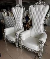 Trône de Sofa Royal de Luxe Moderne, Meuble d'Hôtel de Design Européen pour Mariage, Chaise pour Reine et Roi, pour Événements, Fêtes et Salles à Manger
