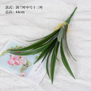 H-881 Orquídeas Artificiales al por Mayor, Económicas <span class=keywords><strong>y</strong></span> <span class=keywords><strong>Bonitas</strong></span>, <span class=keywords><strong>Flores</strong></span> Decorativas para Bodas <span class=keywords><strong>y</strong></span> Decoración del Hogar - Product Image 4