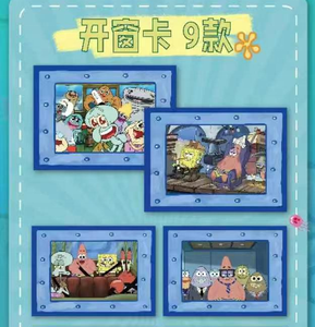 Nuove Carte da Gioco SpongeBob SquarePants, Scatola Misteriosa con Carte da Collezione Rara <span class=keywords><strong>di</strong></span> Personaggi Anime, Giocattoli per Bambini - Product Image 4