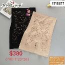 Mixed color (skin color, black)