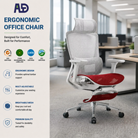 Chaise de bureau ergonomique en tissu maillé OEM avec hauteur réglable, design moderne pour la maison, le bureau et un confort prolongé lors de longues sessions assises