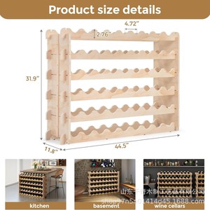 Range-bouteilles empilable en bois 6 niveaux en bouleau, autoportant, pour caves - Product Image 4