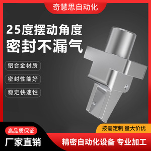 BDQG16 Pneumatic Finger Gripper <b>Miniature</b> Cylinder 25 Degree Single Action Pneumatic Claw - Product Image 5