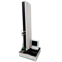 Zhuyan Instrument TMI-01 Smart Electronic Tensile Tester with 550mm Maximum Tensile Space 220-240V Power Supply
