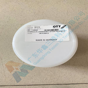 ชุดปลดล็อคไฮดรอลิก OTT-JAKOB รุ่น LE124F-H22.8-B-K-F หมายเลขชิ้นส่วน 9510199312 ผลิตในประเทศเยอรมนี - Product Image 1