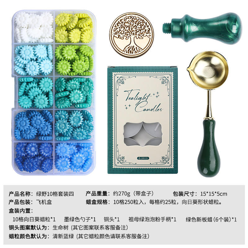 Ensemble de 10 emplacements Green Field 4