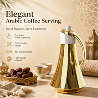 Carafe isotherme de luxe en acier inoxydable pour café et thé arabe, type Dallah, pour service arabe