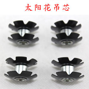 Fourche rigide en plastique noir pour VTT, modèle Sunflower, durable pour vélos de montagne - Product Image 2