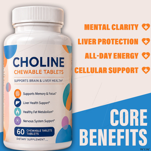 Tabletas Masticables <span class=keywords><strong>de</strong></span> Colina al por Mayor, Mezcla <span class=keywords><strong>de</strong></span> Inositol y Vitamina <span class=keywords><strong>B</strong></span>, Nutrientes para el Cerebro, Cuidado del Hígado, Aumenta la Energía para el Bienestar <span class=keywords><strong>de</strong></span> Adultos - Product Image 2