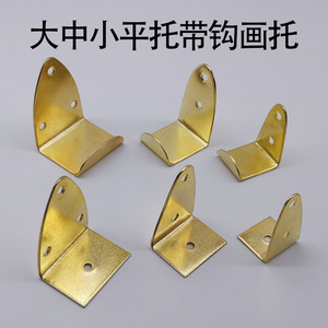 Hongzun Photo Frame Picture Frame Support <b>Bracket</b> Iron Durable Modern Simple Rectangle Base For <b>Hanging</b> Display - Product Image 4