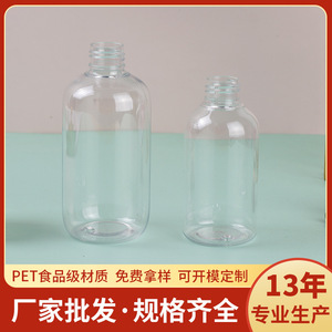 Botellas Transparentes de PET de 500 ml para Gel de Ducha/Champú y Cosméticos de Viaje, Botellas Recargables al por Mayor con Capacidad Personalizable - Product Image 5