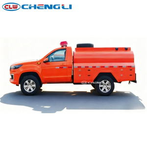 <span class=keywords><strong>Camion</strong></span> de lutte contre les incendies et de sauvetage forestier 4x4 tout-terrain 4WD Foton avec citerne à eau - Product Image 2