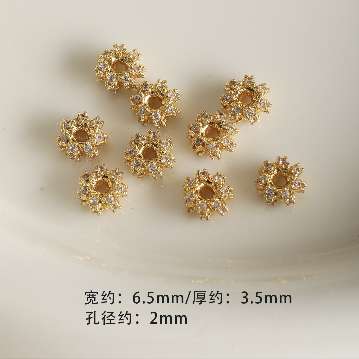 Gold plated copper small rhinestone inlaid spacer disc