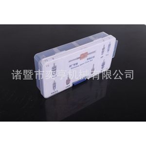 YH Car Air Conditioning Valve Core Set R134a R12 Metal <b>Tool</b> <b>Case</b> Kit For Auto Repair - Product Image 2