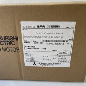 Servomotor Mitsubishi AC HG-KR43G5 1/45 - Product Image 1