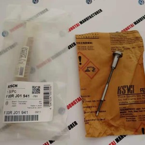 מקורי בוש מזרק שסתום הרכבה F 00R J01 941 עבור מזרק 0 445 120 236 - Product Image 4