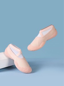 Chaussons <span class=keywords><strong>de</strong></span> ballet antidérapants d'intérieur, chaussures <span class=keywords><strong>de</strong></span> <span class=keywords><strong>danse</strong></span> élastiques à semelle souple pour femmes, chaussures <span class=keywords><strong>de</strong></span> yoga absorbant les chocs, respirantes et légères - Product Image 6