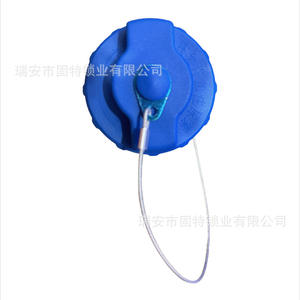 Tapa de urea azul de ABS de Hanyang Lock Industry para uso en camiones diésel - Product Image 1