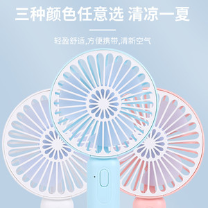 Mini Fan Handheld Desktop <b>Usb</b> Rechargeable Portable With Logo Customization Dc Motor 140g 3-6 Hours Battery Life Q8 - Product Image 4