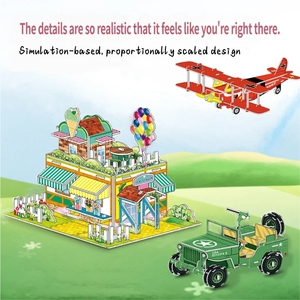 Rompecabezas Educativo 3D, Modelo de Papel para Armar, Bloques de Construcción Creativos, Juguete de Ensamblaje de Papel 3D, Regalo - Product Image 4