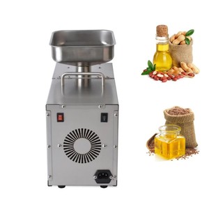 เครื่องกดน้ำมันคุณภาพดีพร้อมการรับประกันทางการค้า - Product Image 6
