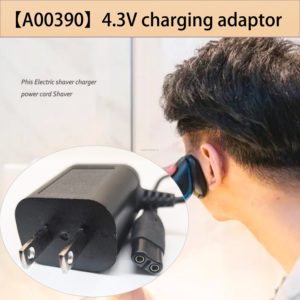 Suitable for 4.3V Electric Adapter 70MA A00390 Power Supply <strong>Charger</strong> USB Cable for Phs Noreclo <strong>One</strong> <strong>Blade</strong> - Product Image 2