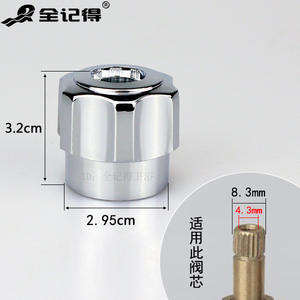 Robinet de cuisine et de salle de bain à eau froide unique, poignées à ouverture rapide, cartouche de robinet à angle à 20 vannes, interrupteur à molette - Product Image 1