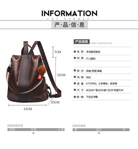 Women PU Leather <b>Backpacks</b> Vintage Female Shoulder Bag Travel Ladies Bagpack <b>School</b> Bags - Product Image 4