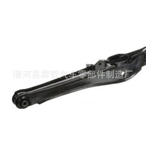 Brazos de Control Inferiores 5105272AE para Jeep Compass, Pieza de Repuesto - Product Image 3