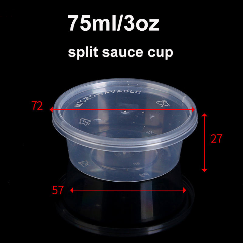 75มล./3ออนซ์