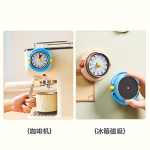 Chunzao Mechanical <b>Timer</b> 60 Min Magnetic Round Kitchen <b>Timer</b> - Product Image 4