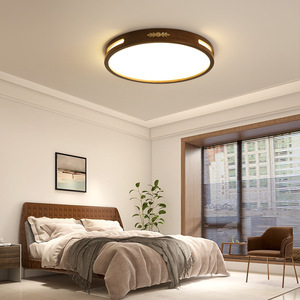 Lámpara de Techo LED de Aluminio, Estilo Nórdico Minimalista, Forma Cuadrada/Rectangular, Control Táctil, Luz Blanca Cálida, 3 Años de Garantía, para Sala de Estar/Dormitorio - Product Image 2