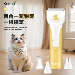 Cortadora eléctrica Kemei para mascotas, recargable, de bajo ruido, multifuncional, para el cuidado de gatos y perros, carga USB portátil - Product Image 1