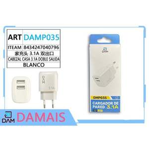 DMP035 Dual USB <b>5V</b>/3A 18W Home <b>Charger</b> with Double Outlet (PC Fireproof Material) - Product Image 3