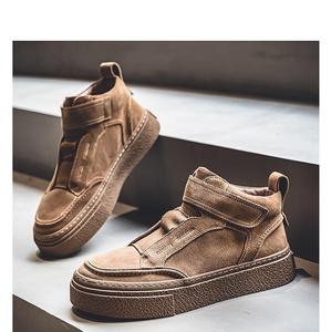 Botas de Cuero Impermeables y Antideslizantes para Hombre, Botas de Plataforma con Tacón Alto para Primavera/Otoño, Botas Deportivas Casuales Británicas Acolchadas - Product Image 4