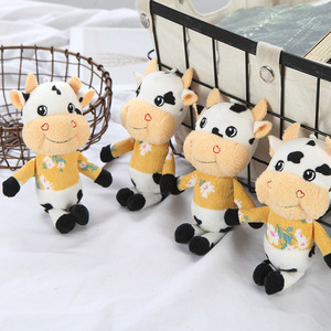 เสื้อสเวตเตอร์ลายดอกไม้รูปวัวน่ารักพร้อมจุดดำเหมาะสำหรับเด็ก - Product Image 2