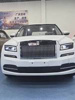 Grille Bergaya Rolls-Royce untuk EV Kecepatan Rendah, Mobil Listrik Rumah Tangga Kelas Atas